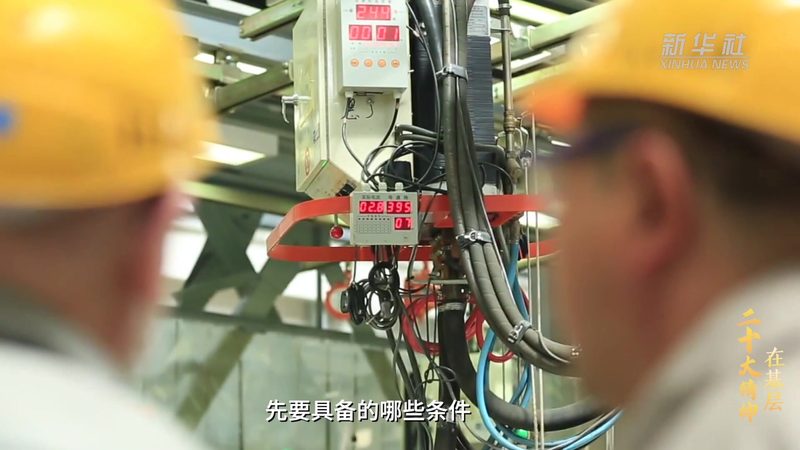企业年检社保人数填写指南：关键步骤与注意事项