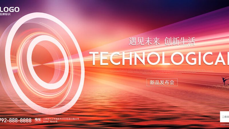 云服务器性价比之选：如何精准定位关键要素