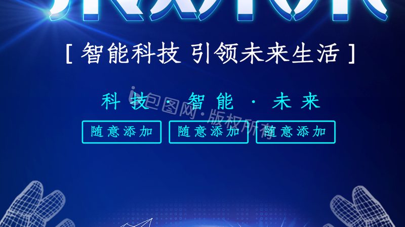 数字化解决方案：常见问题解析与应对策略
