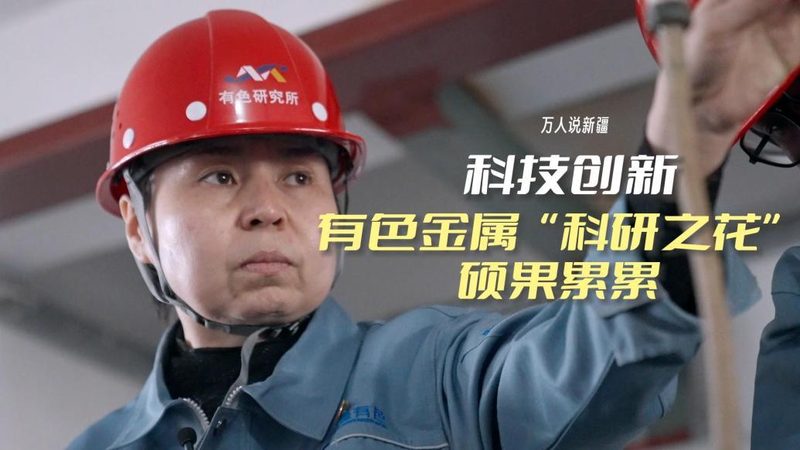 工业互联网数据采集边缘计算网关：核心架构与选型要点